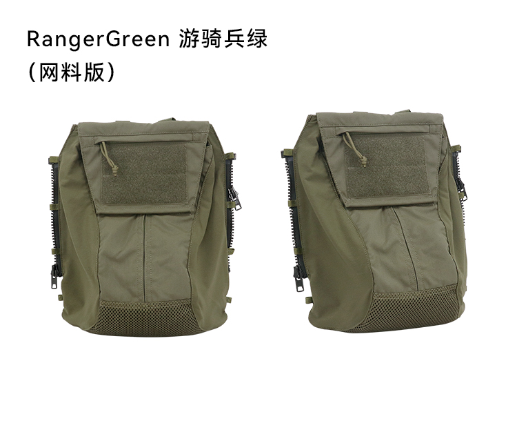 Outdoor Sports Attack PACK Pan – обзор и цена Outdoor Hunting Books