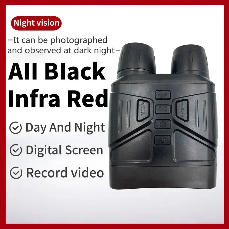 850nm Digital Night Vision Dev – обзор и цена Hunting Outdoor Camera
