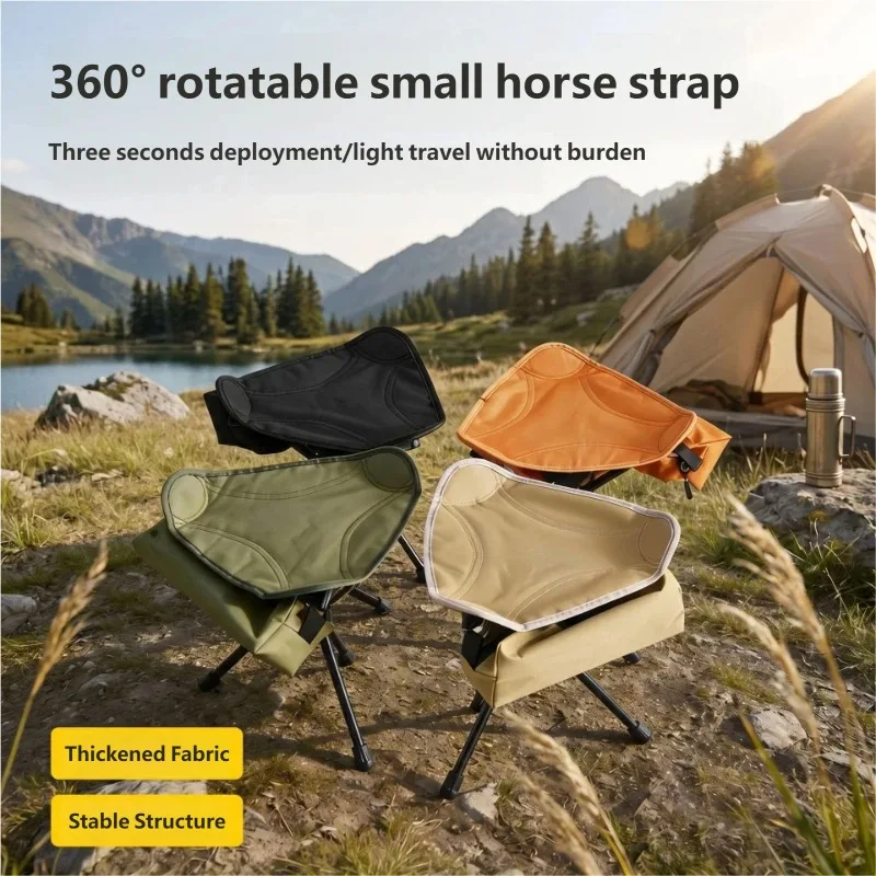 360° Swivel Outdoor Camping St – обзор и цена Hunting And Fishing Outdoor Chairs