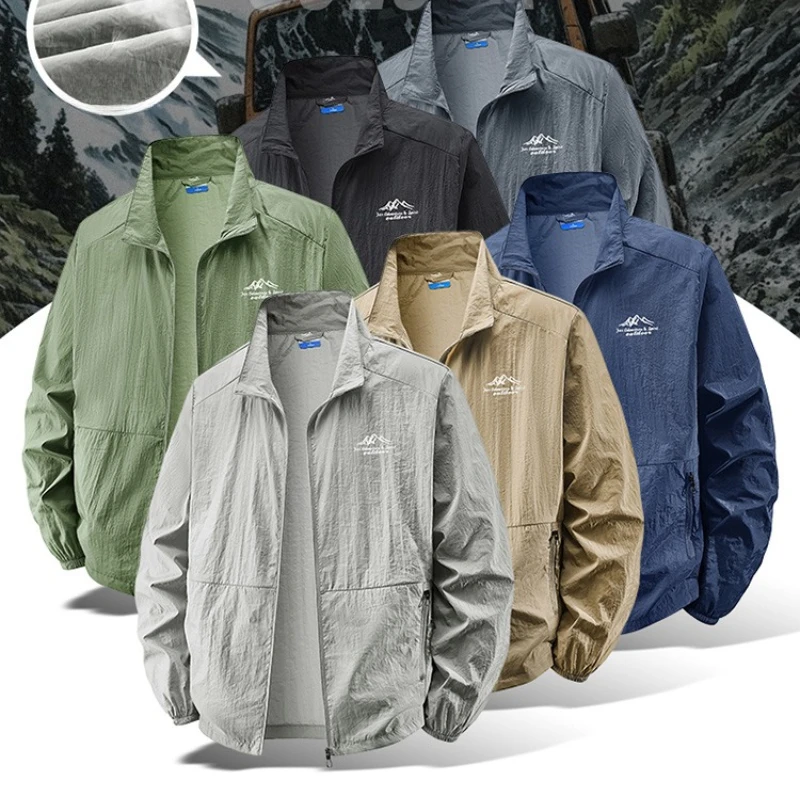 Outdoor Hiking Fishing Skin Br – обзор и цена Hunting Outdoor Clothing Brands
