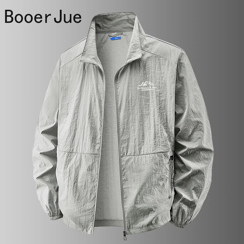 Outdoor Hiking Fishing Skin Br – обзор и цена Hunting Outdoor Clothing Brands