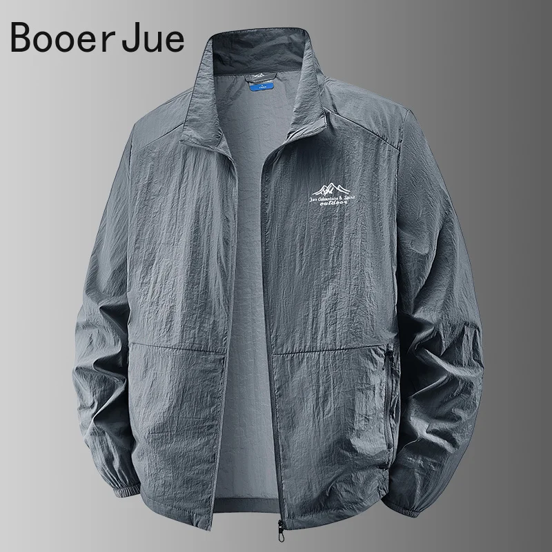 Outdoor Hiking Fishing Skin Br – обзор и цена Hunting Outdoor Clothing Brands