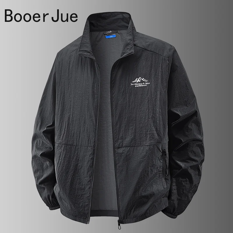 Outdoor Hiking Fishing Skin Br – обзор и цена Hunting Outdoor Clothing Brands