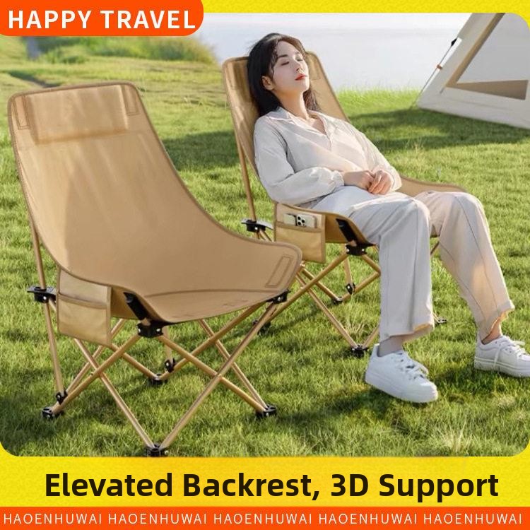 Portable Folding Moon Chair Ou – обзор и цена Hunting And Fishing Outdoor Chairs