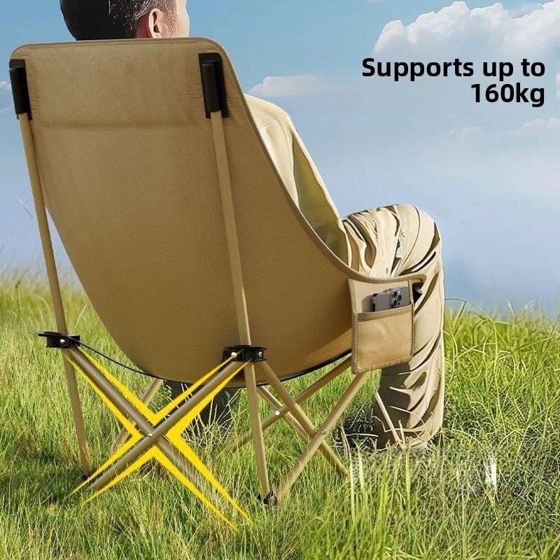 Portable Folding Moon Chair Ou – обзор и цена Hunting And Fishing Outdoor Chairs
